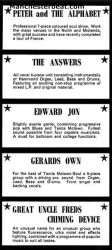 sounds entertainments1